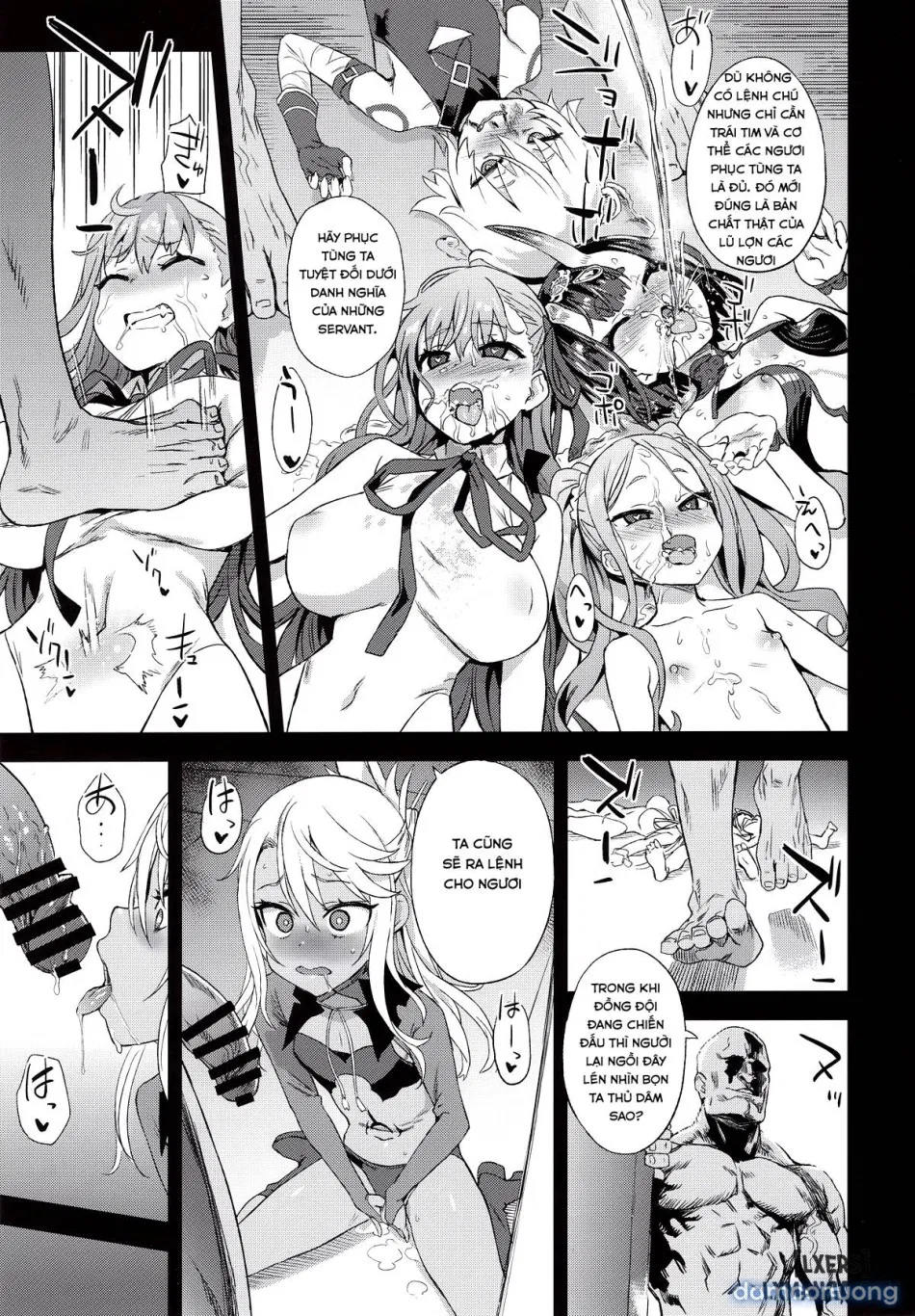 Victim Girls 26 