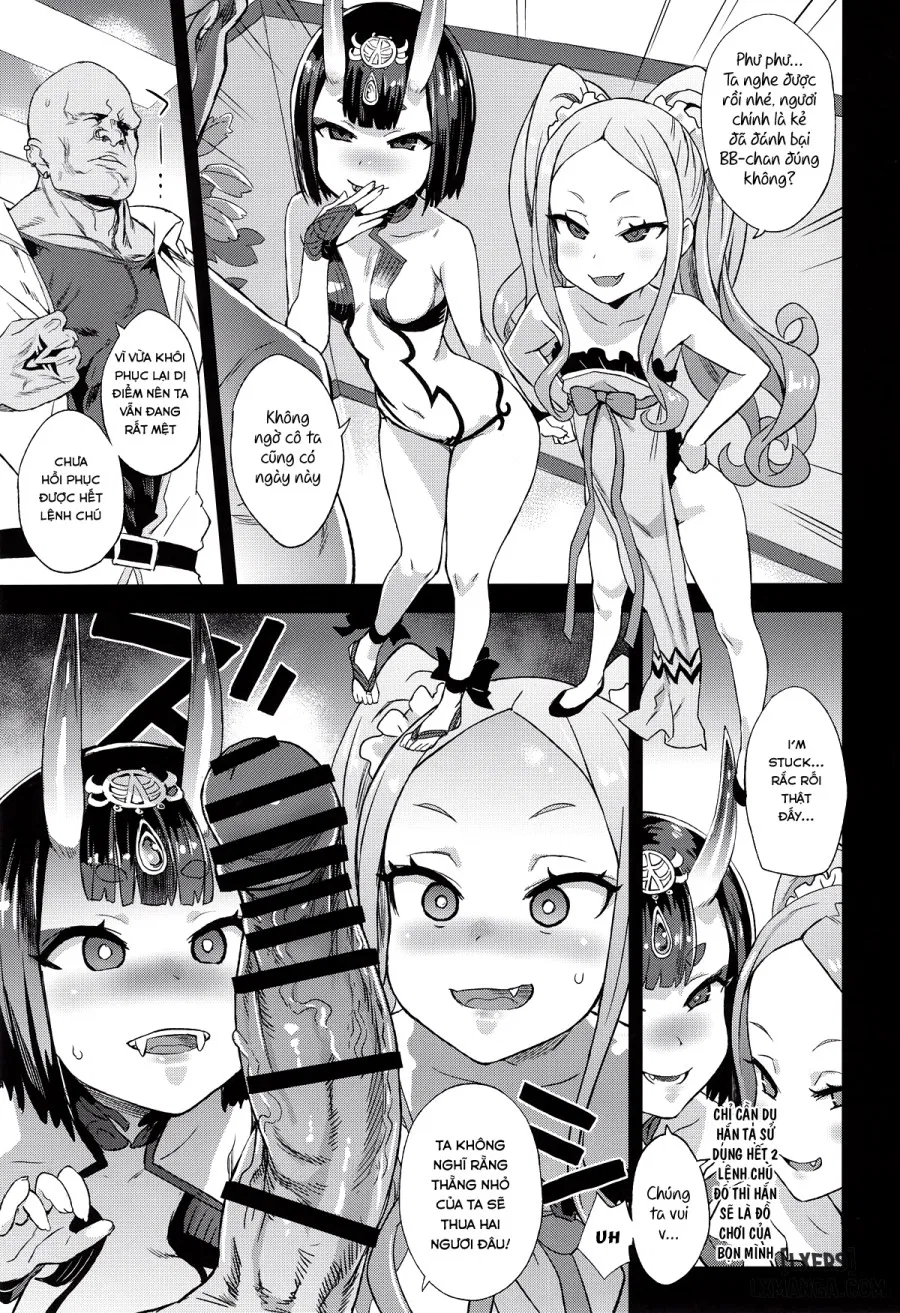 Victim Girls 26 
