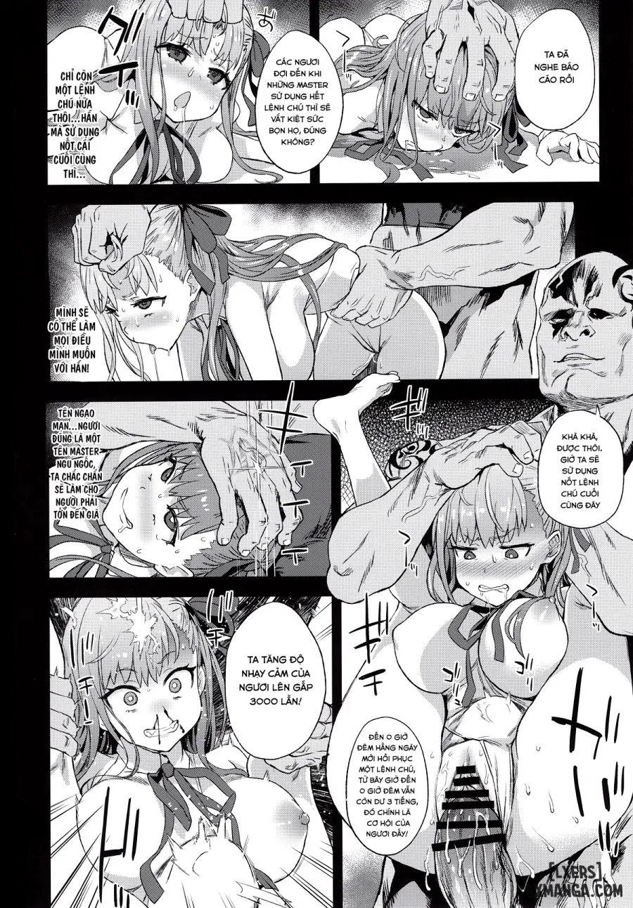 Victim Girls 26 
