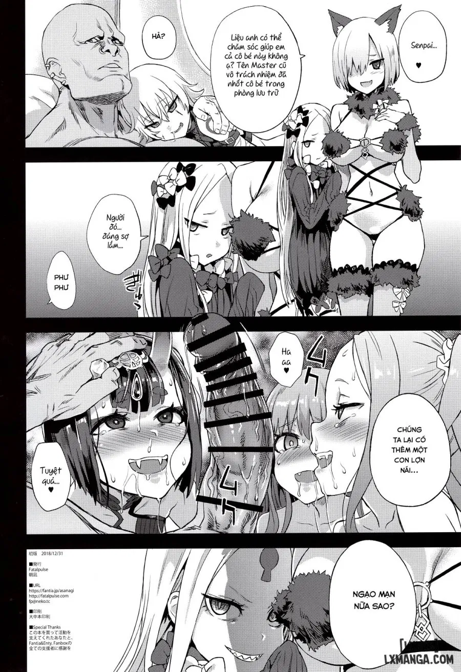 Victim Girls 26 