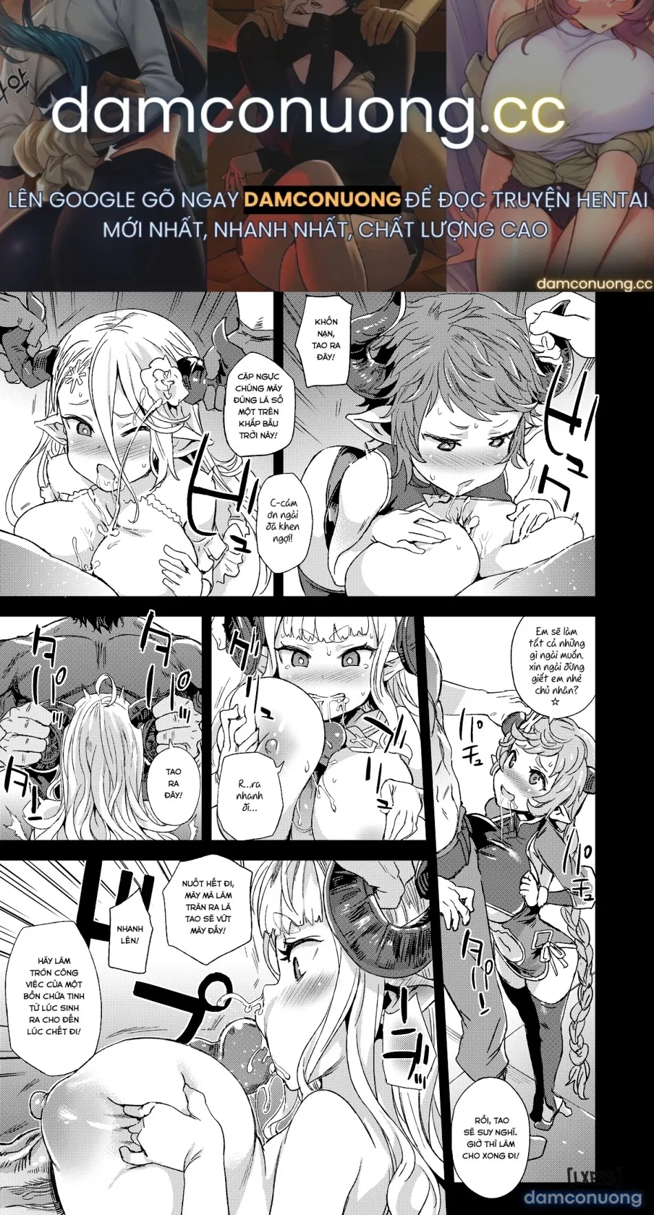 Victim Girls 25 
