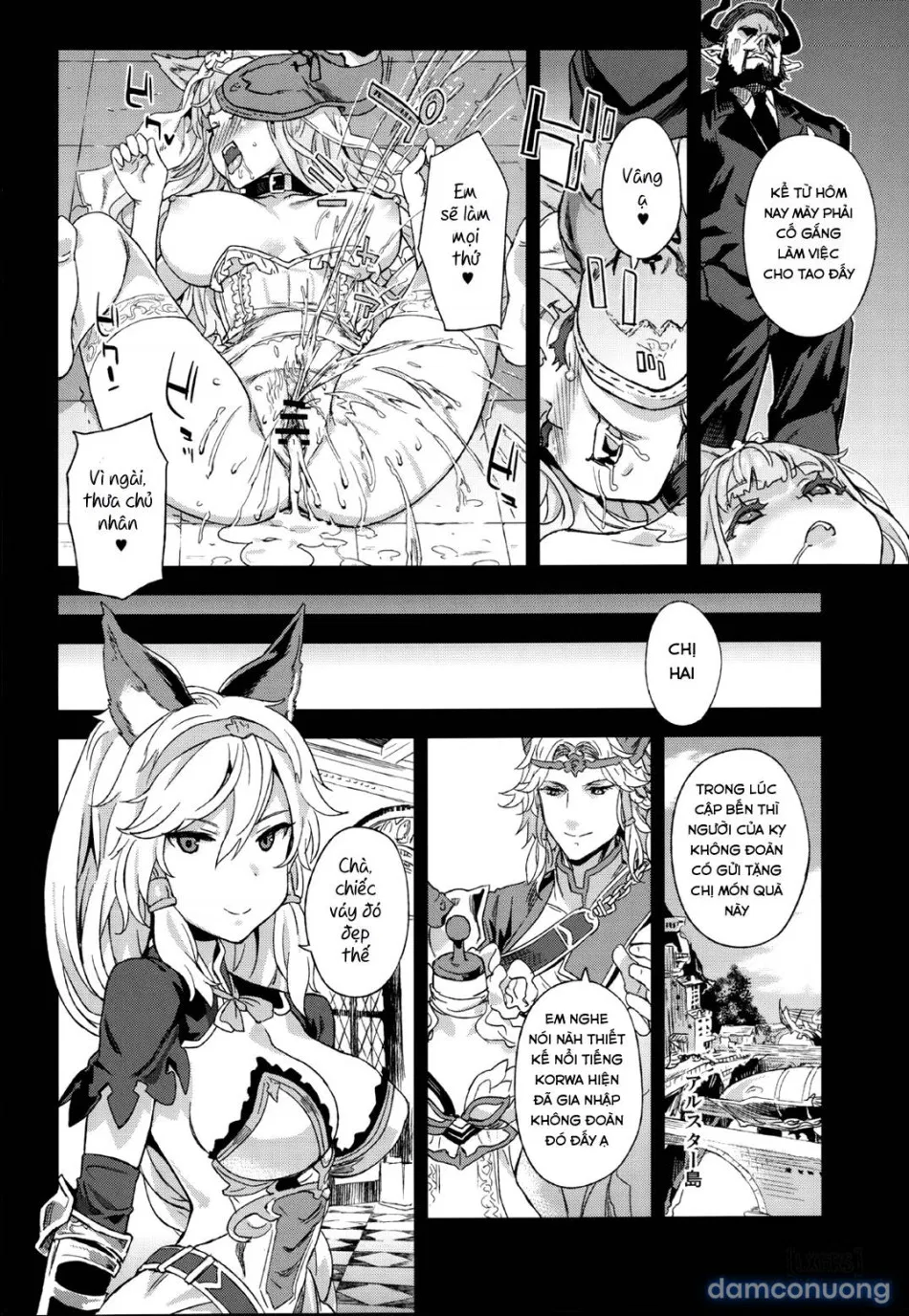 Victim Girls 21 