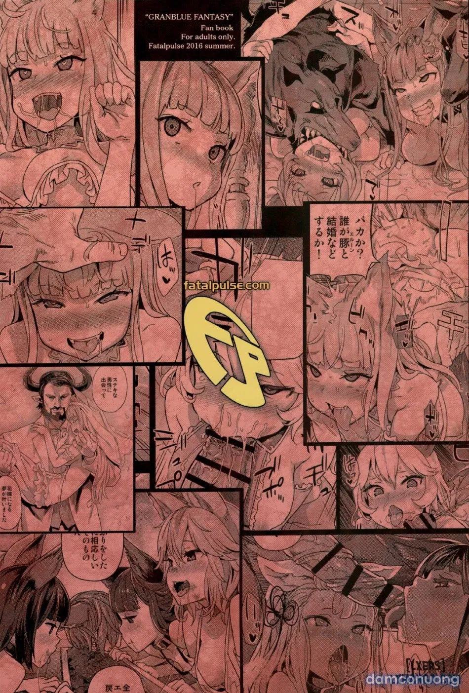 Victim Girls 21 
