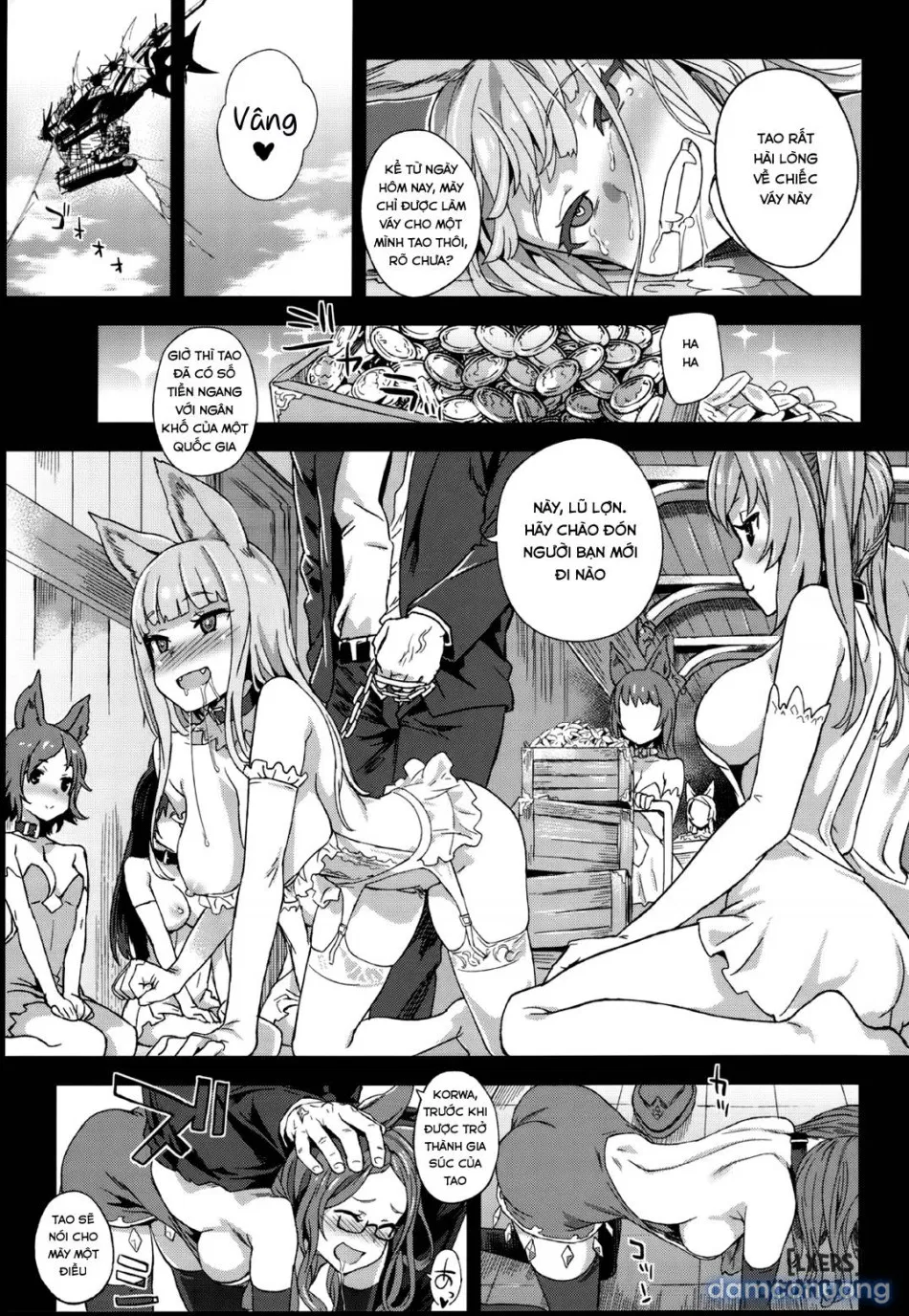 Victim Girls 21 