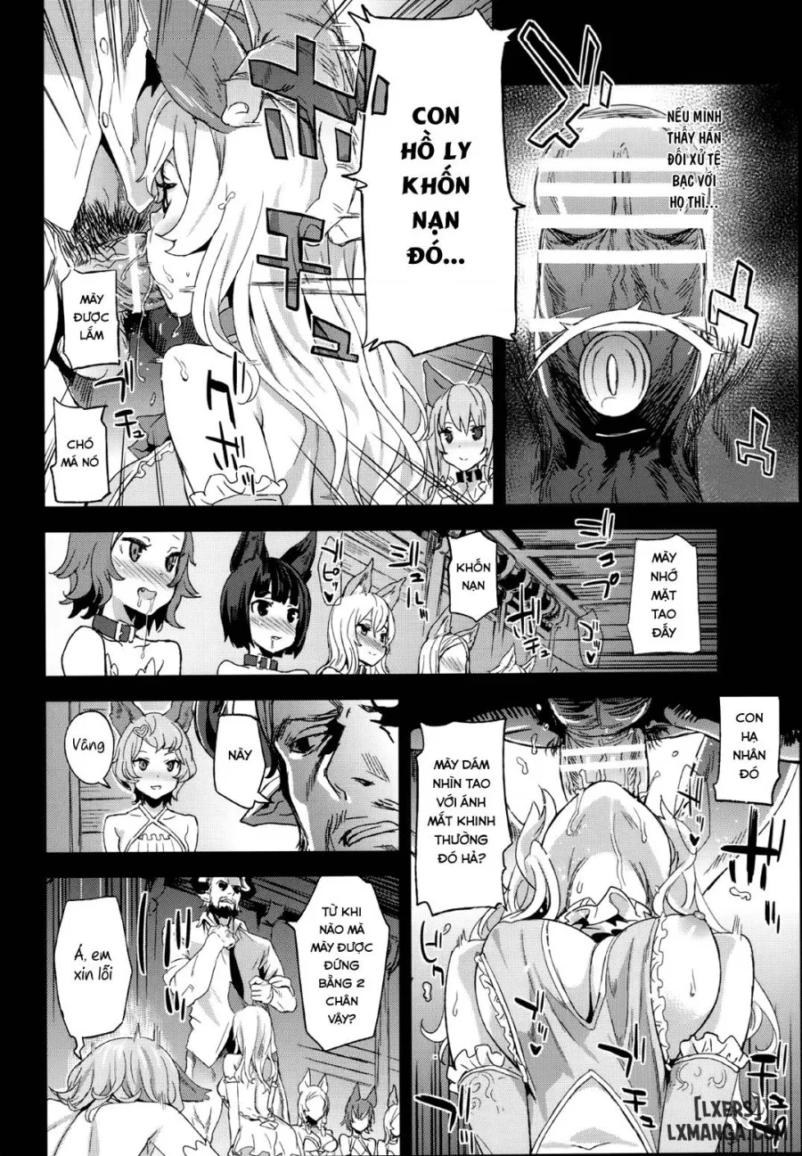 Victim Girls 21 