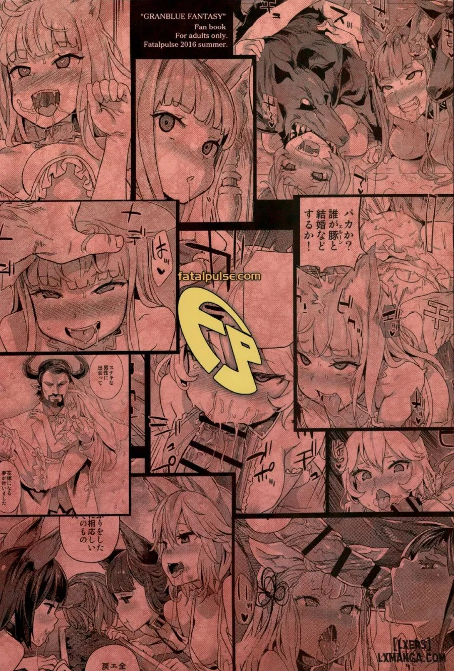 Victim Girls 21 