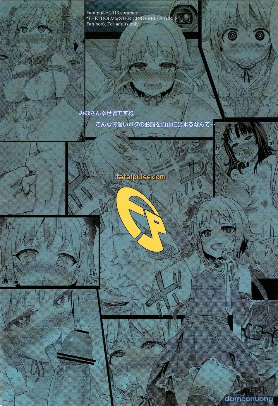 Victim Girls 15 