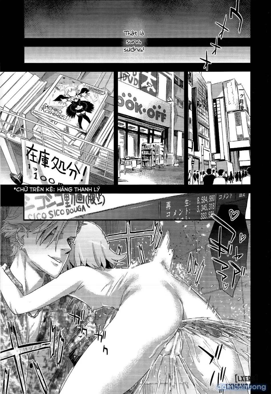 Victim Girls 15 