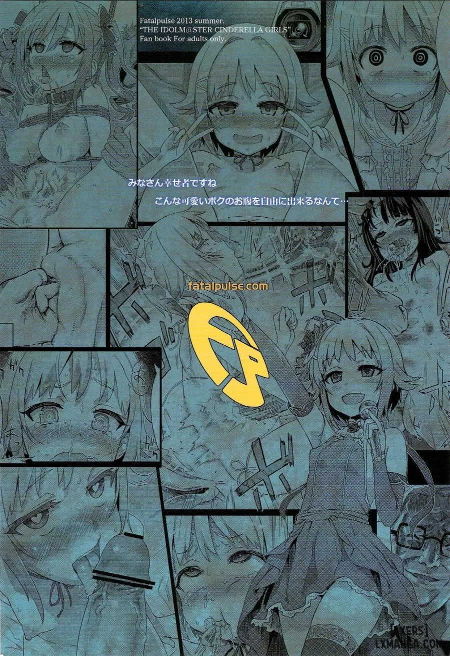 Victim Girls 15 