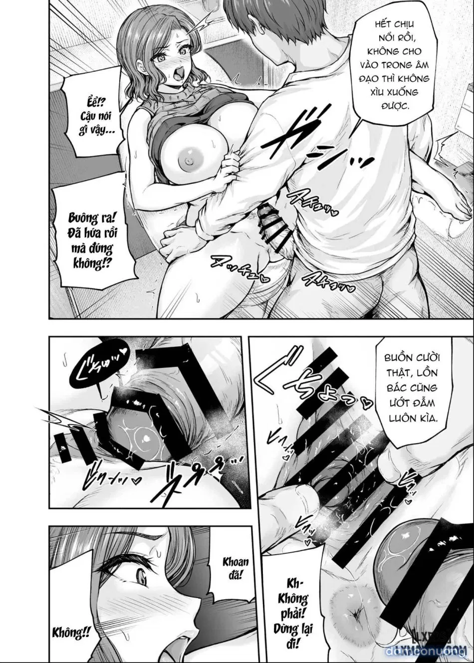 Mama ga Muchuu na Musume no Kareshi - Kono Chinpo wa Kyouikujou Yoroshikunai node Mam 