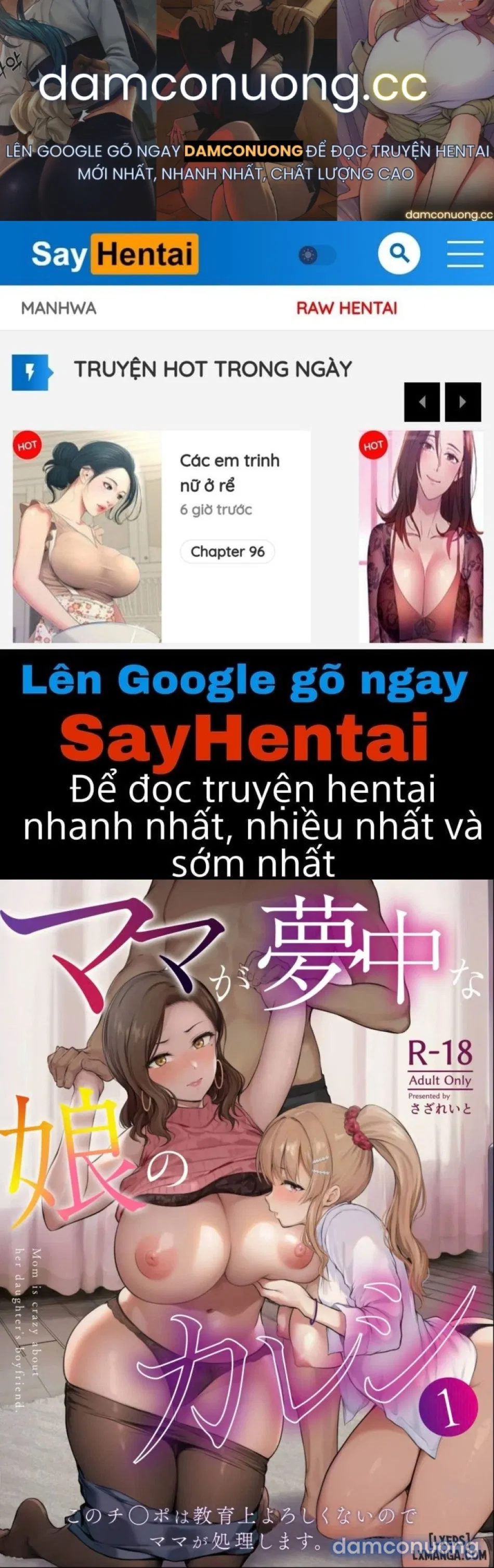 Mama ga Muchuu na Musume no Kareshi - Kono Chinpo wa Kyouikujou Yoroshikunai node Mam 
