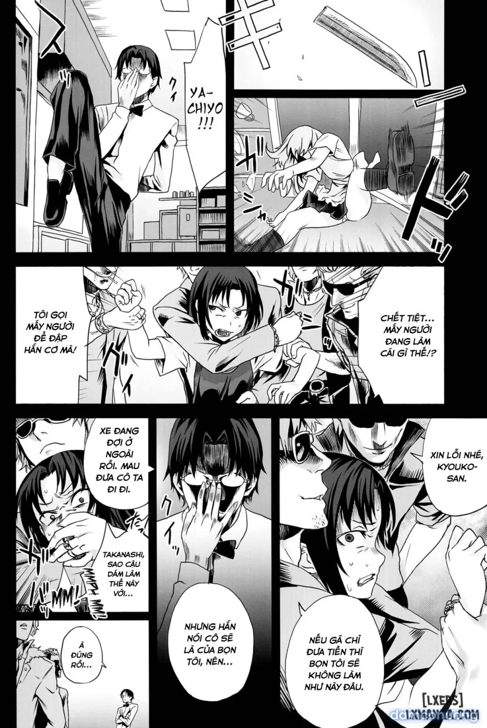 Victim Girls 09v 