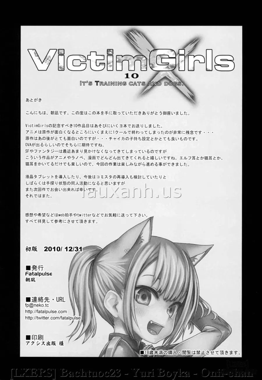 Victim Girls 10 
