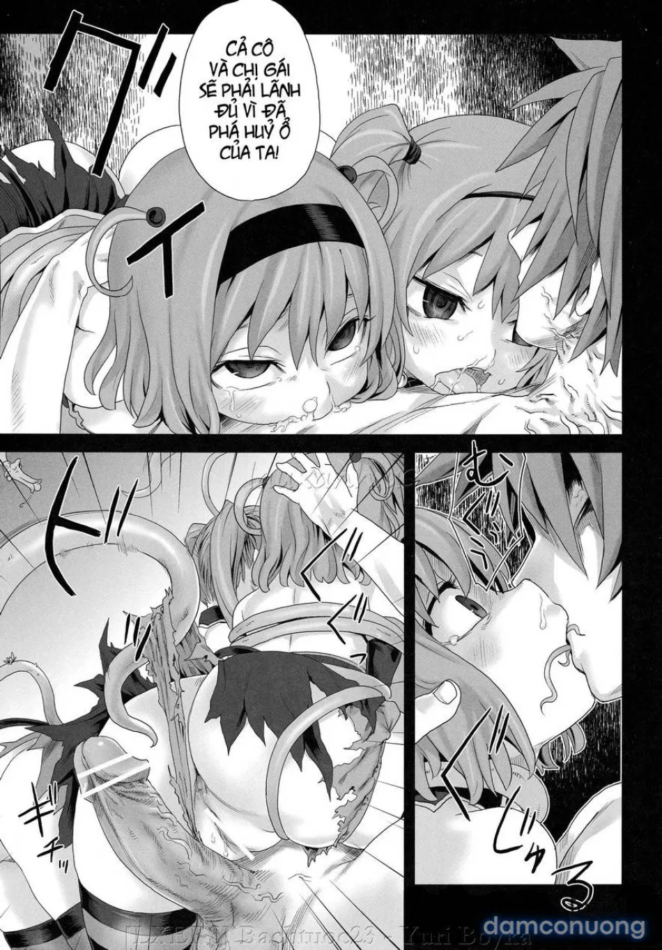 Victim Girls 08 
