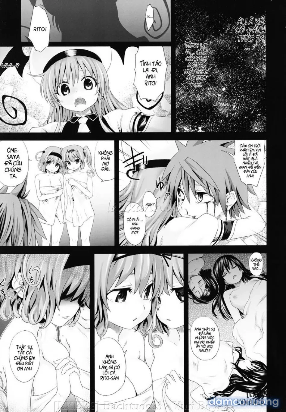 Victim Girls 08 