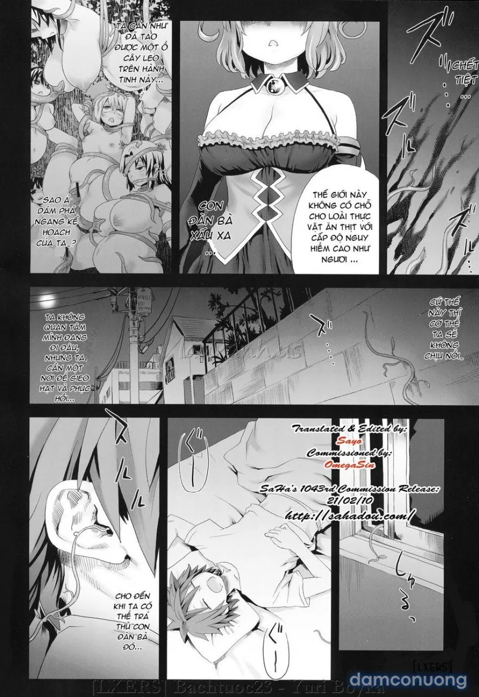 Victim Girls 08 