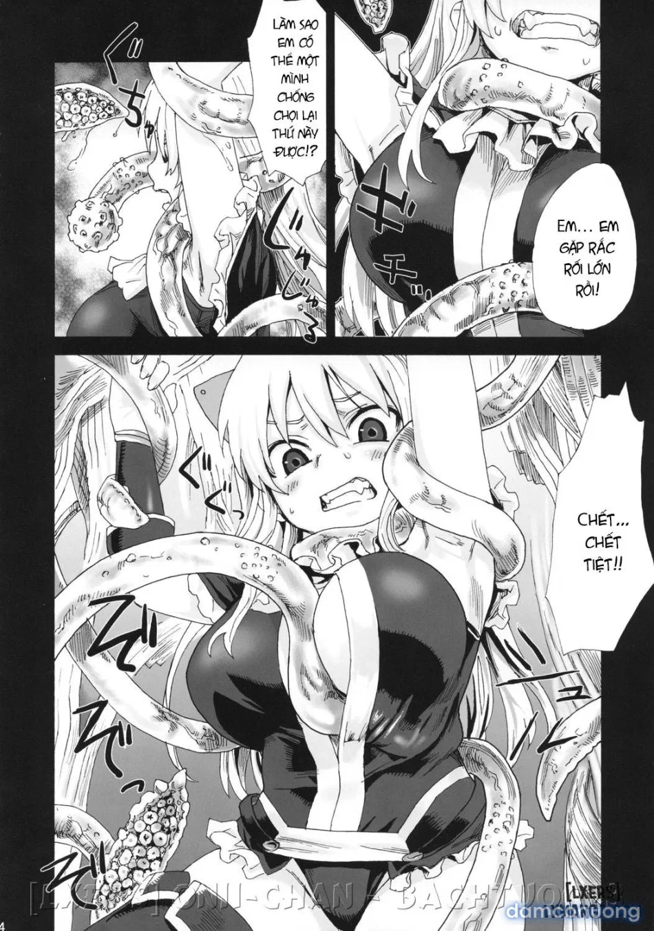 Victim Girls 5 