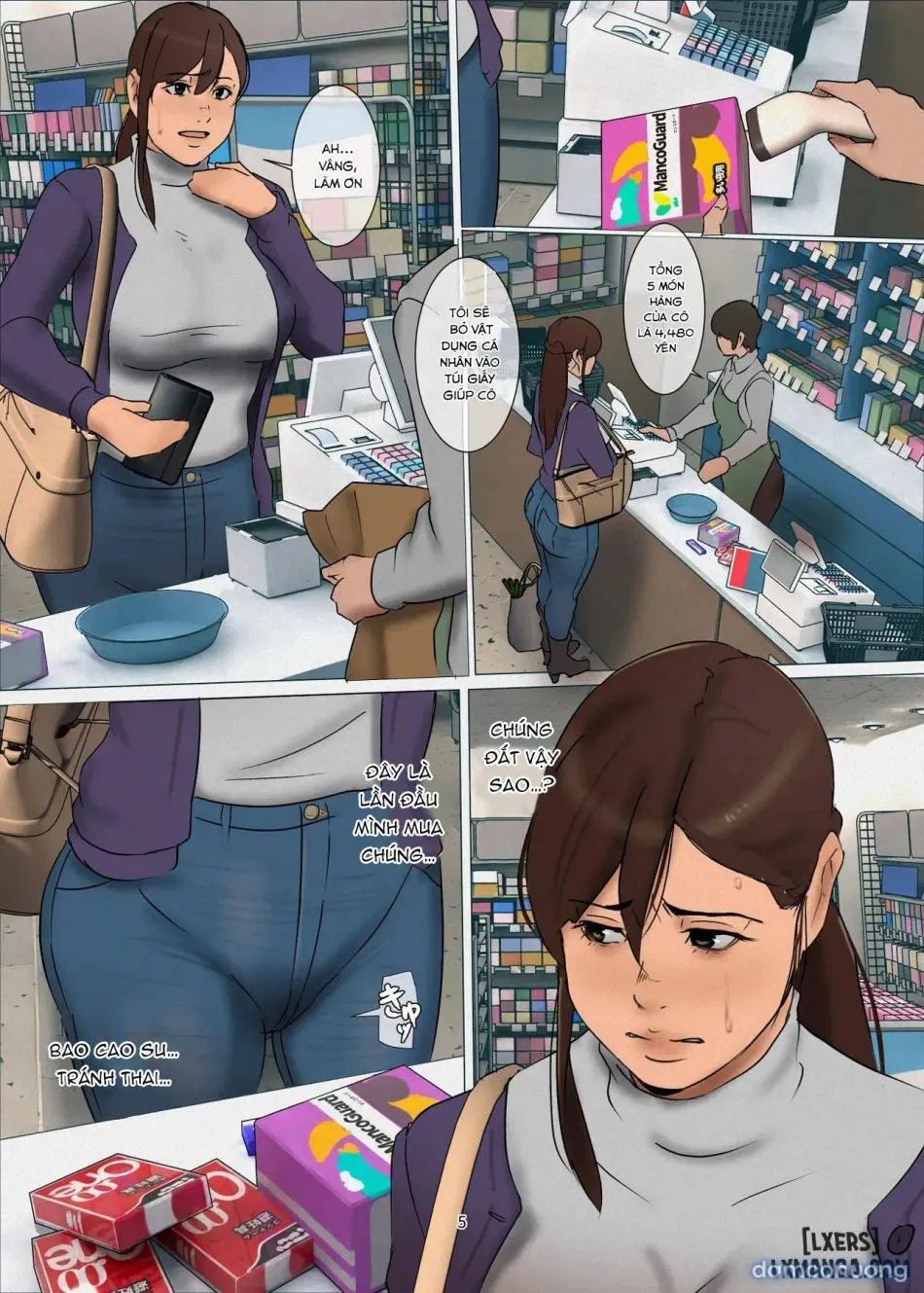 Ikenie no Haha 3 
