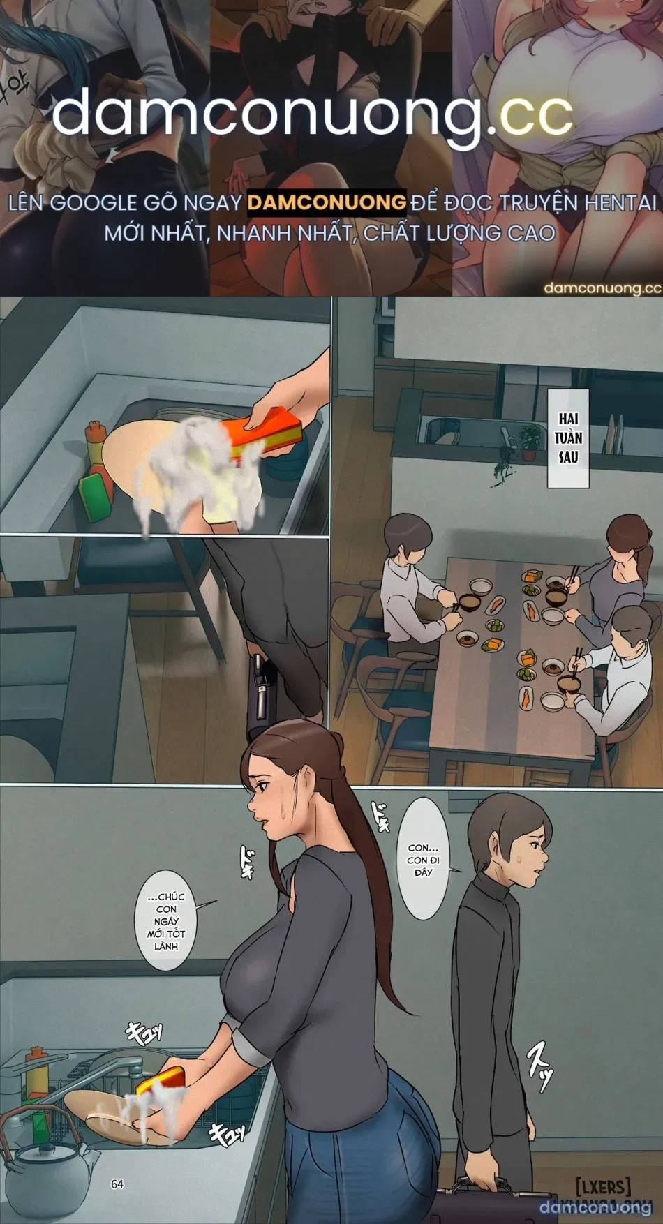 Ikenie no Haha 3 