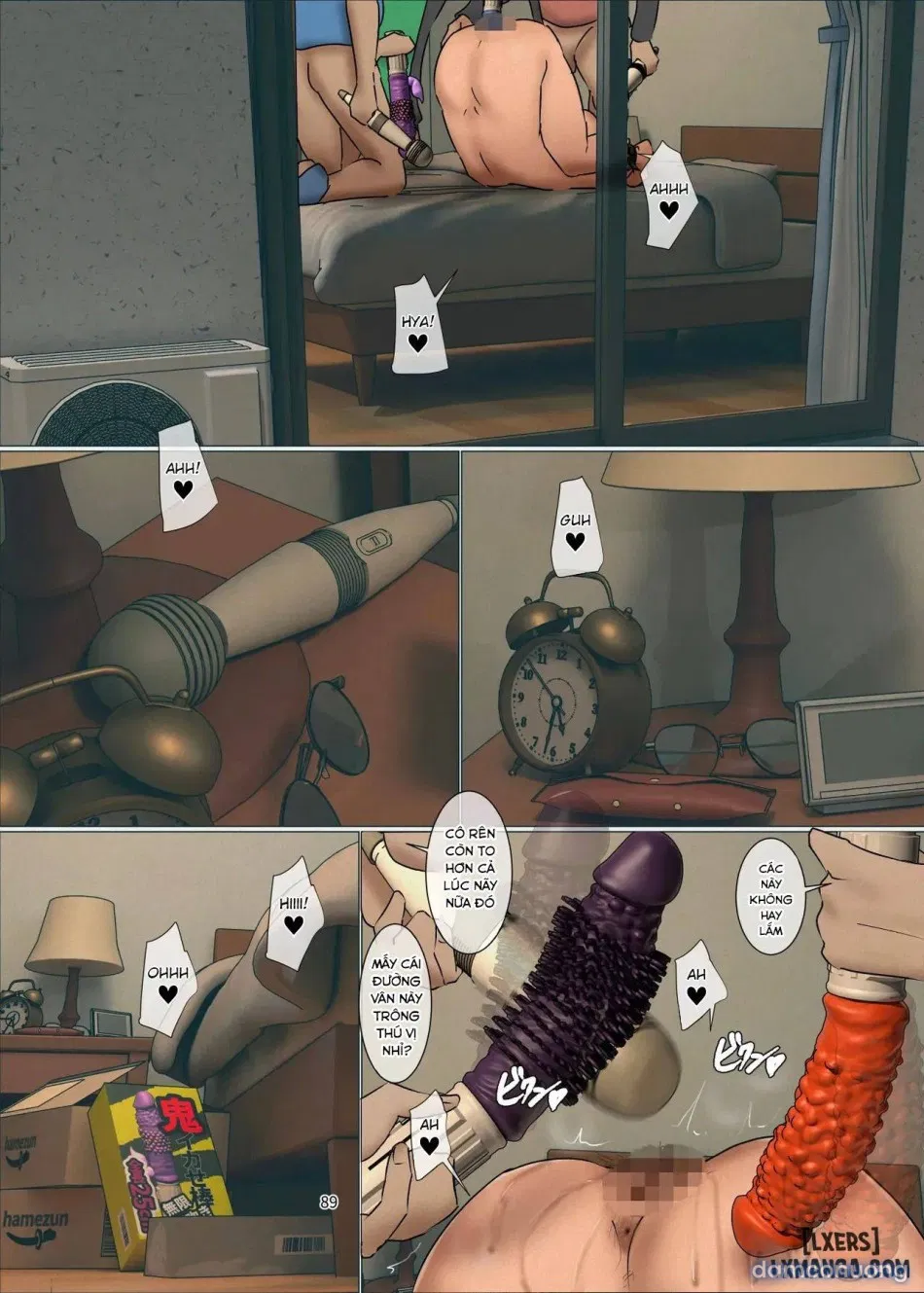 Ikenie no Haha 3 
