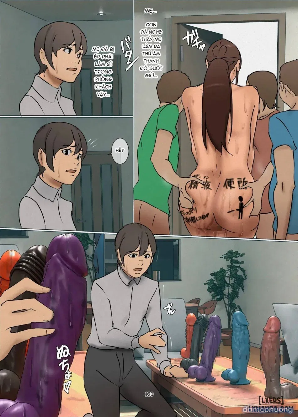 Ikenie no Haha 3 