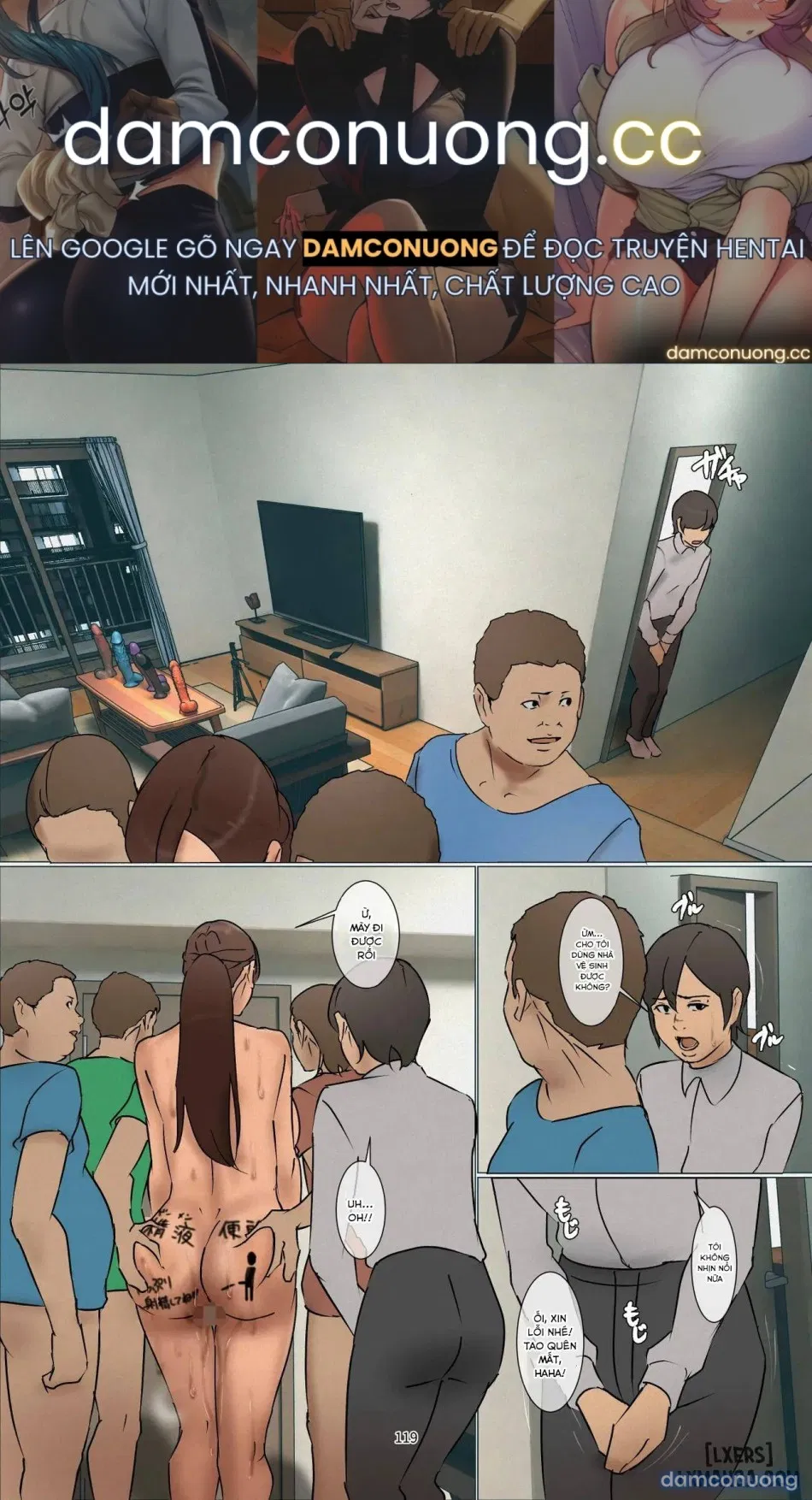Ikenie no Haha 3 