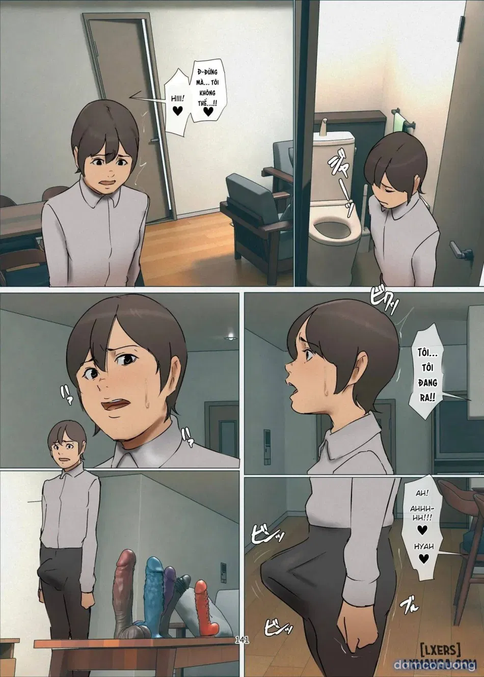 Ikenie no Haha 3 