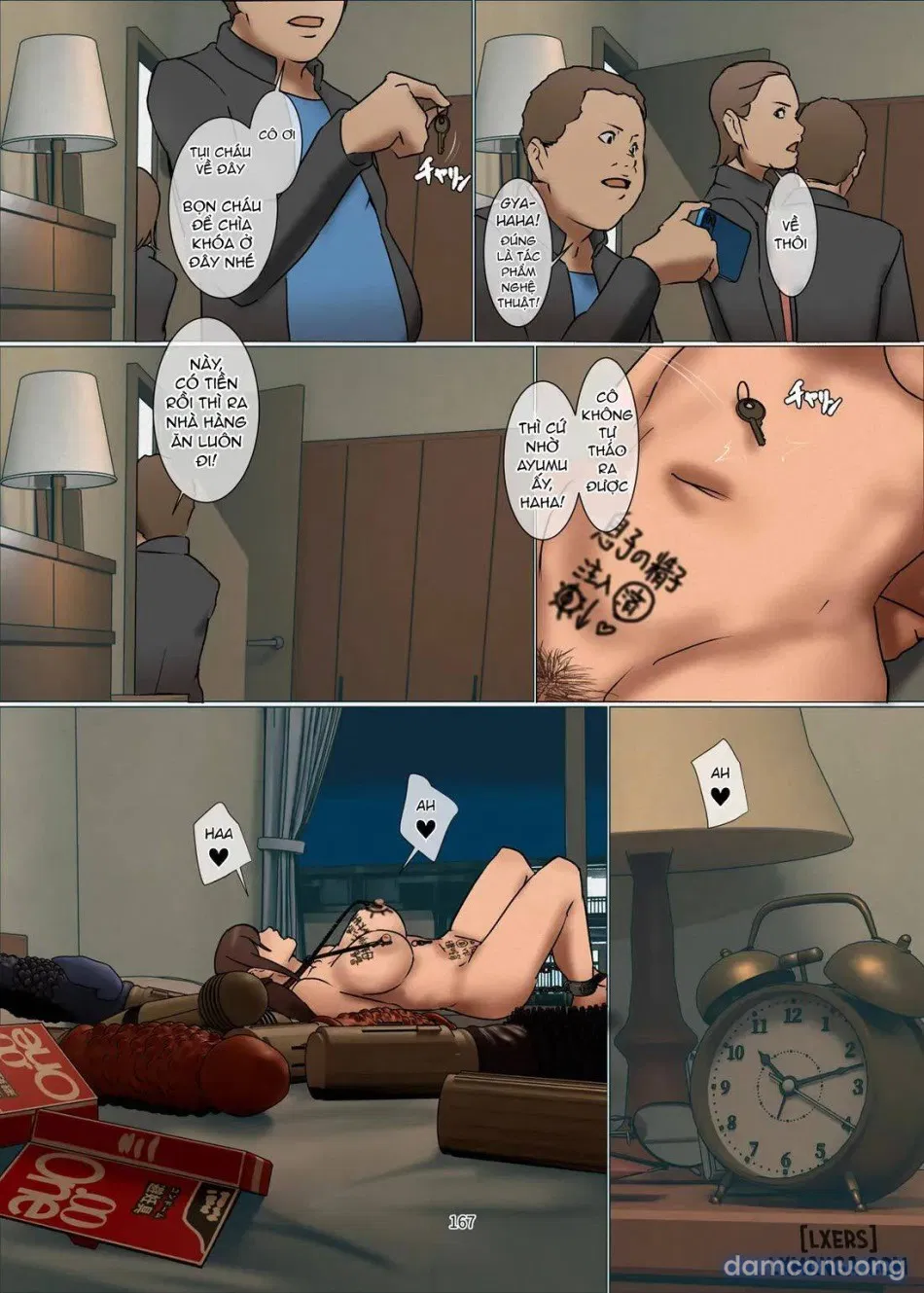 Ikenie no Haha 3 