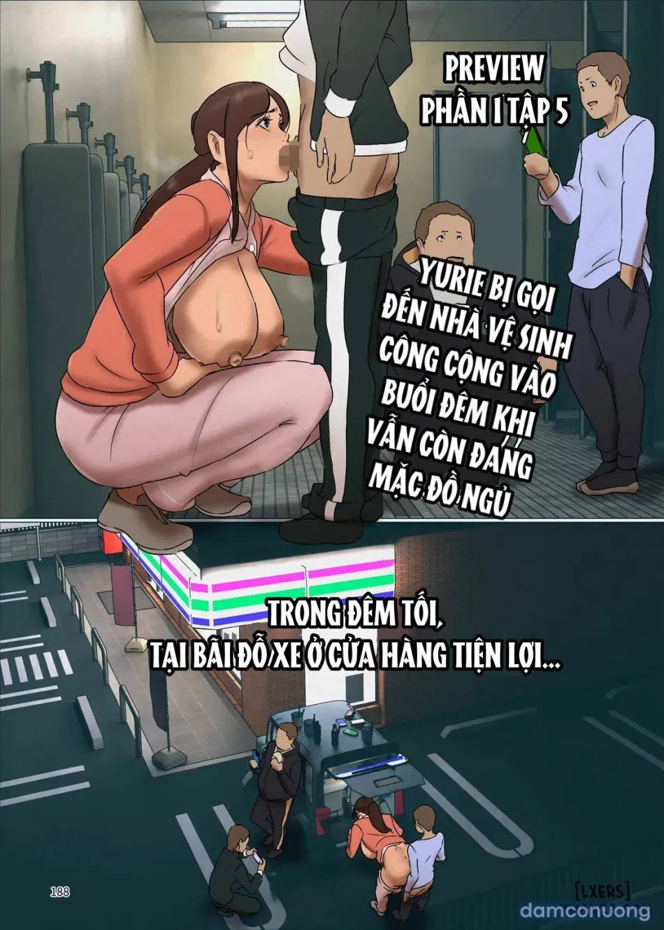 Ikenie no Haha 3 