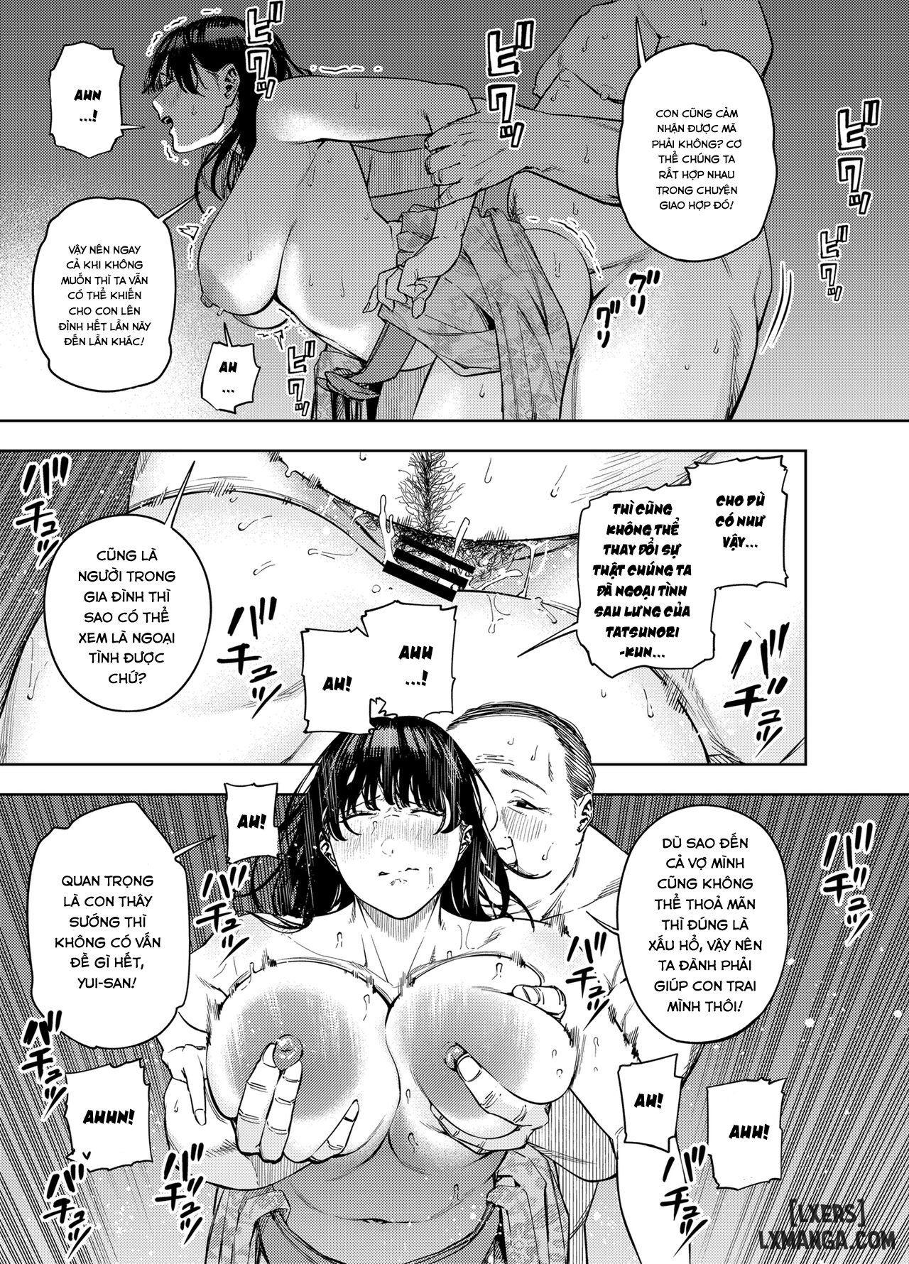 Gifu ni Dakareru Tsuma Yui Hen 