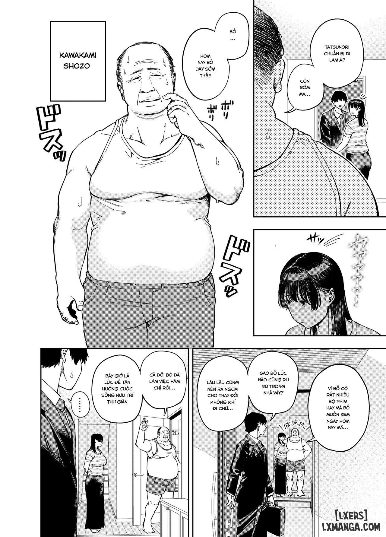 Gifu ni Dakareru Tsuma Yui Hen 