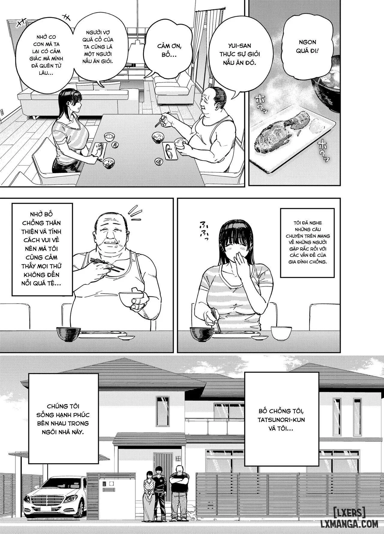 Gifu ni Dakareru Tsuma Yui Hen 