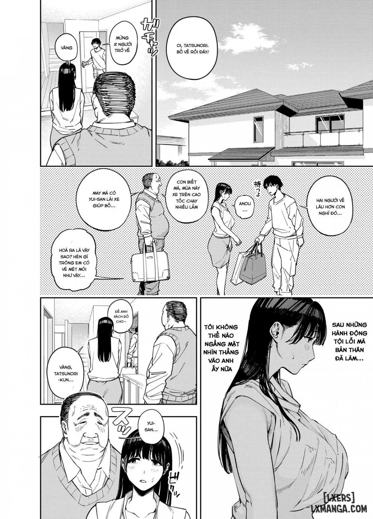 Gifu ni Dakareru Tsuma Yui Hen 