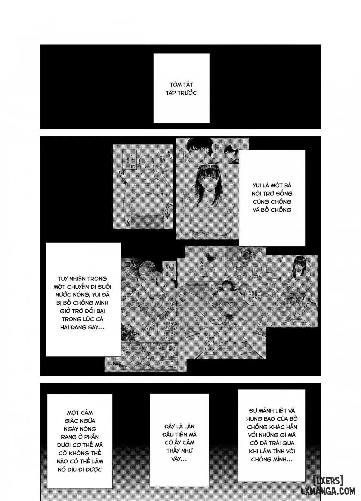 Gifu ni Dakareru Tsuma Yui Hen 