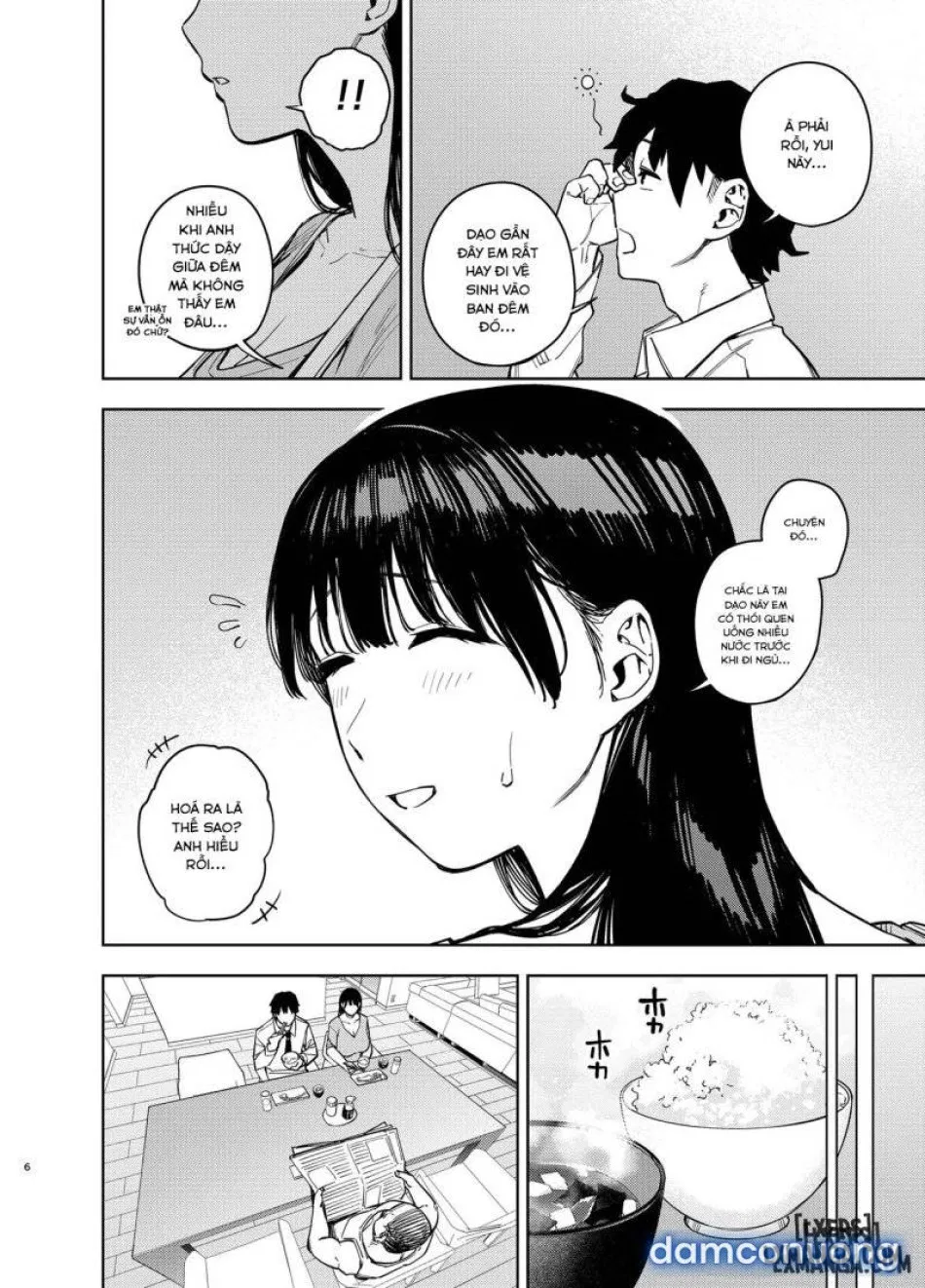 Gifu ni Dakareru Tsuma Yui Hen 