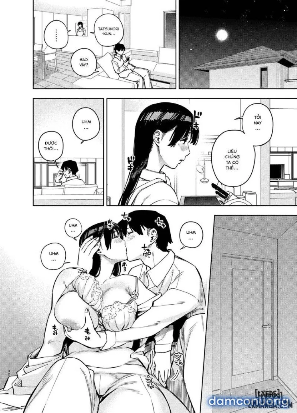 Gifu ni Dakareru Tsuma Yui Hen 