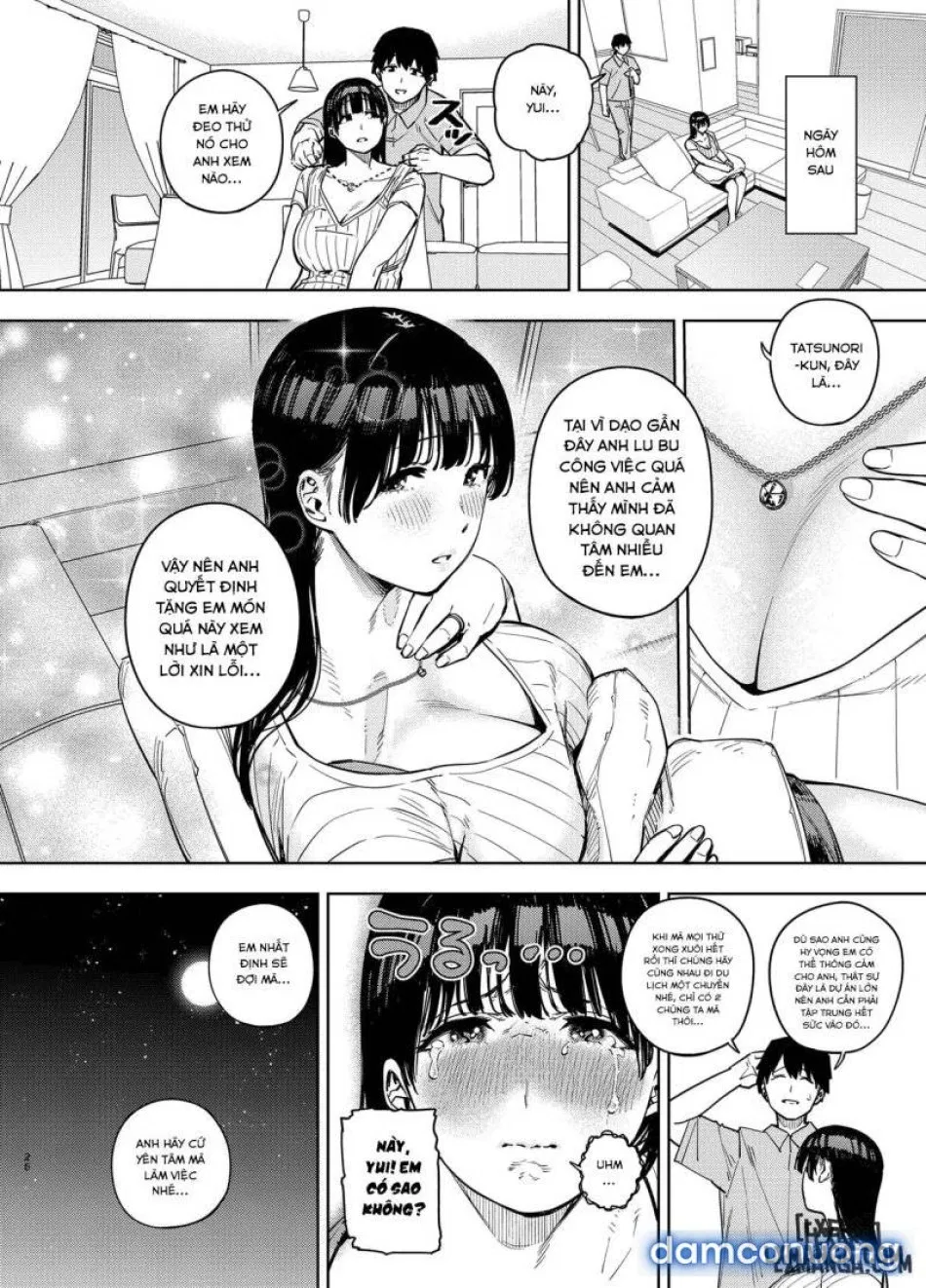 Gifu ni Dakareru Tsuma Yui Hen 