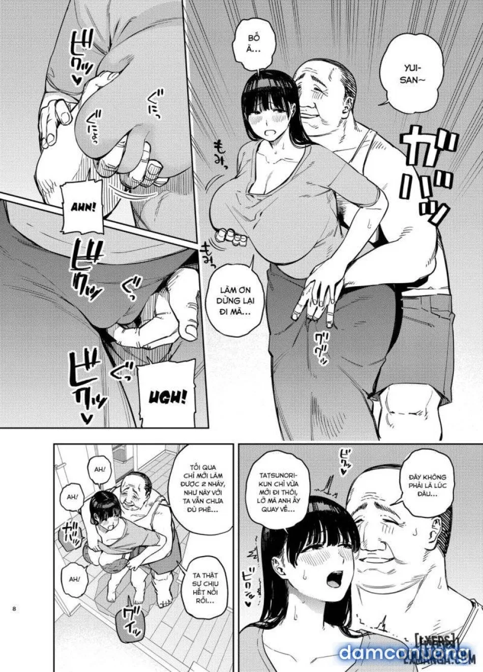 Gifu ni Dakareru Tsuma Yui Hen 