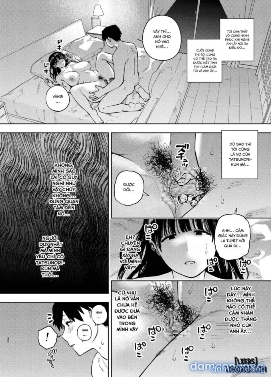 Gifu ni Dakareru Tsuma Yui Hen 