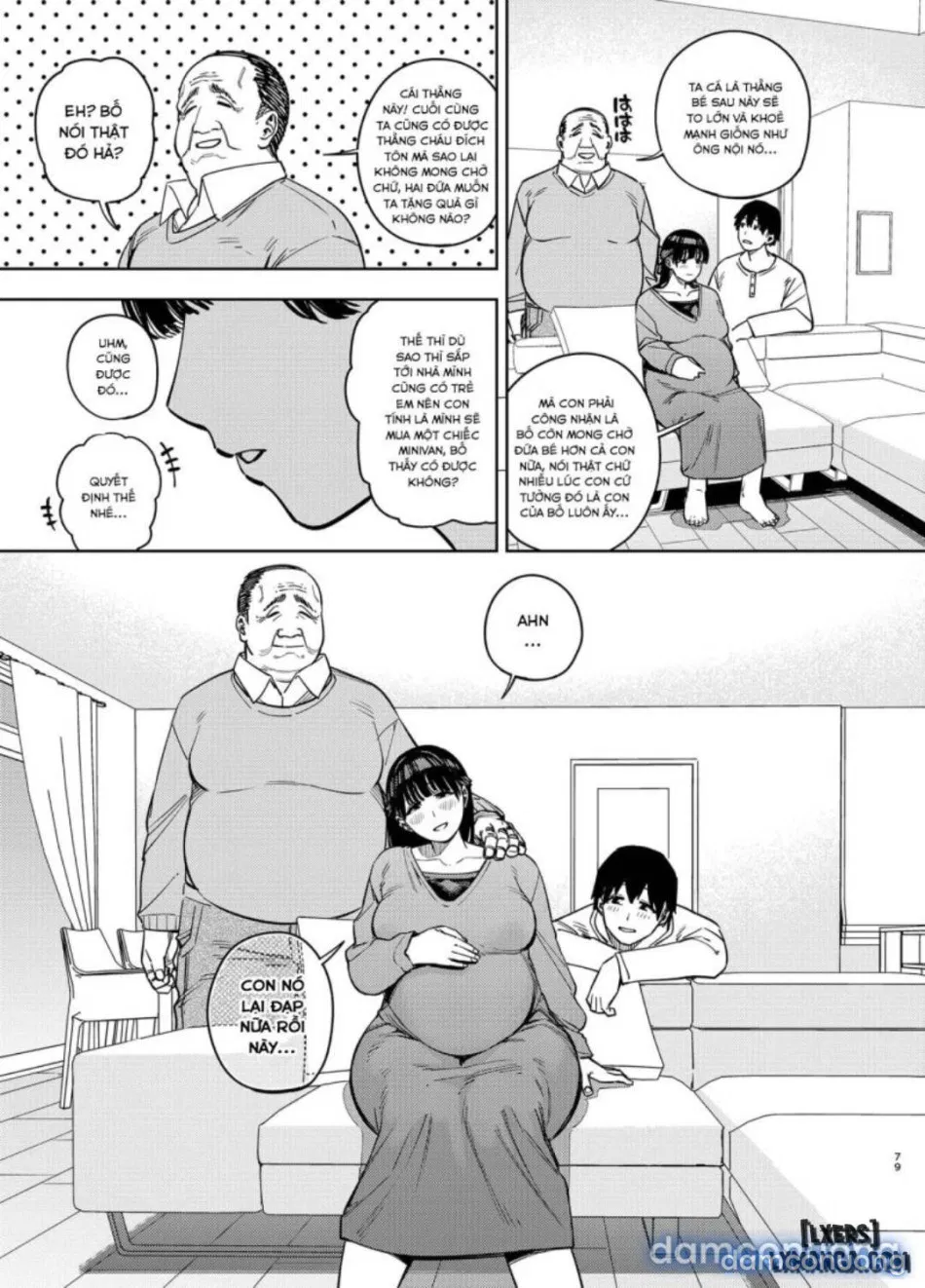 Gifu ni Dakareru Tsuma Yui Hen 