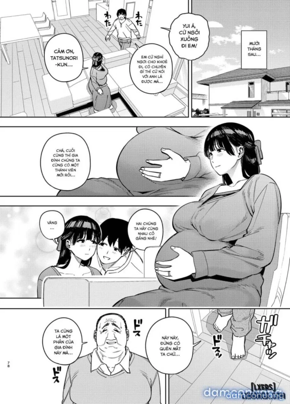 Gifu ni Dakareru Tsuma Yui Hen 