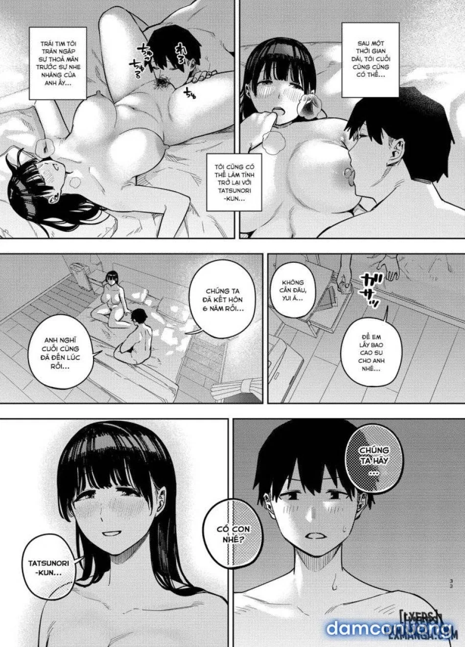 Gifu ni Dakareru Tsuma Yui Hen 
