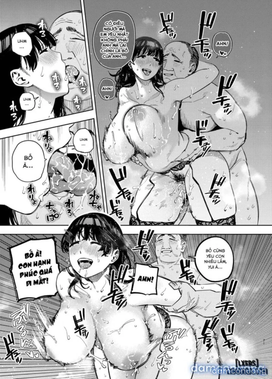 Gifu ni Dakareru Tsuma Yui Hen 