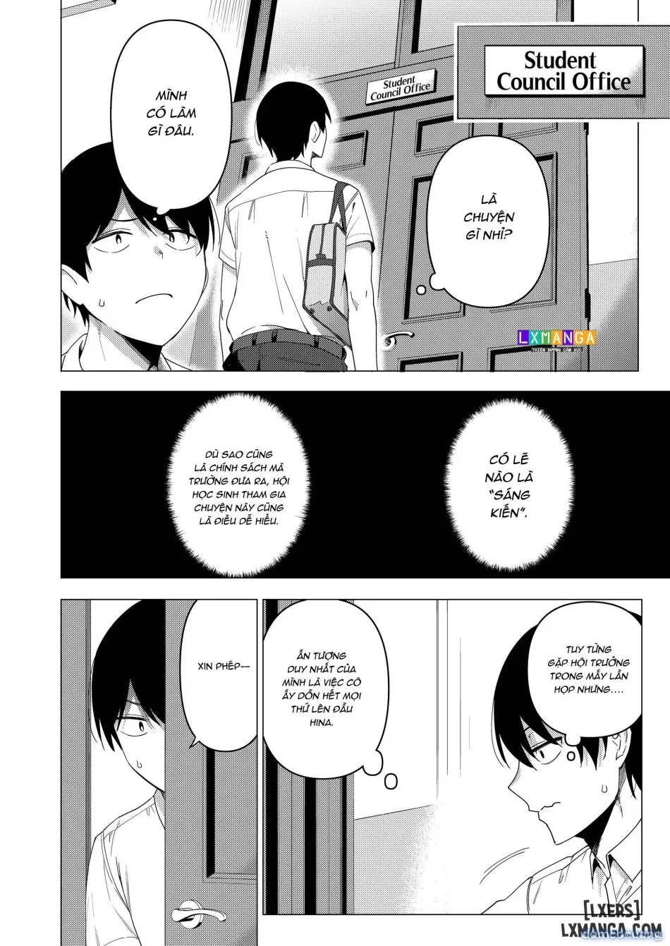 The Hall Monitor on S.L.U.T. Duty Vol. 4 (decensored) 