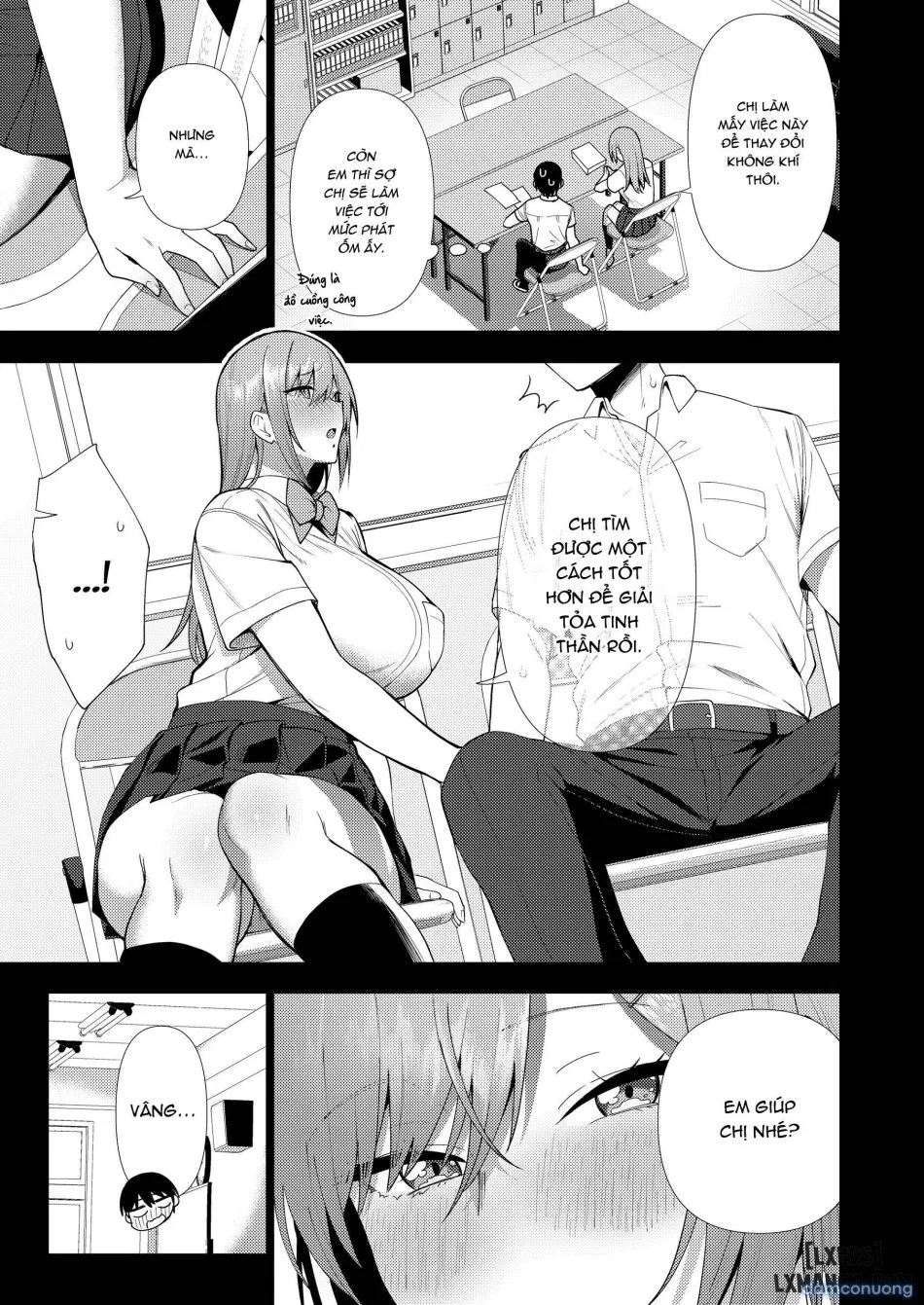 The Hall Monitor on S.L.U.T. Duty Vol. 4 (decensored) 