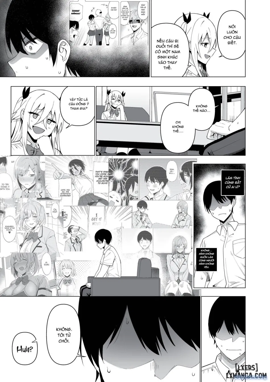 The Hall Monitor on S.L.U.T. Duty Vol. 4 (decensored) 