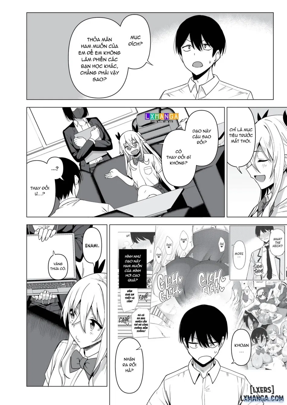 The Hall Monitor on S.L.U.T. Duty Vol. 4 (decensored) 