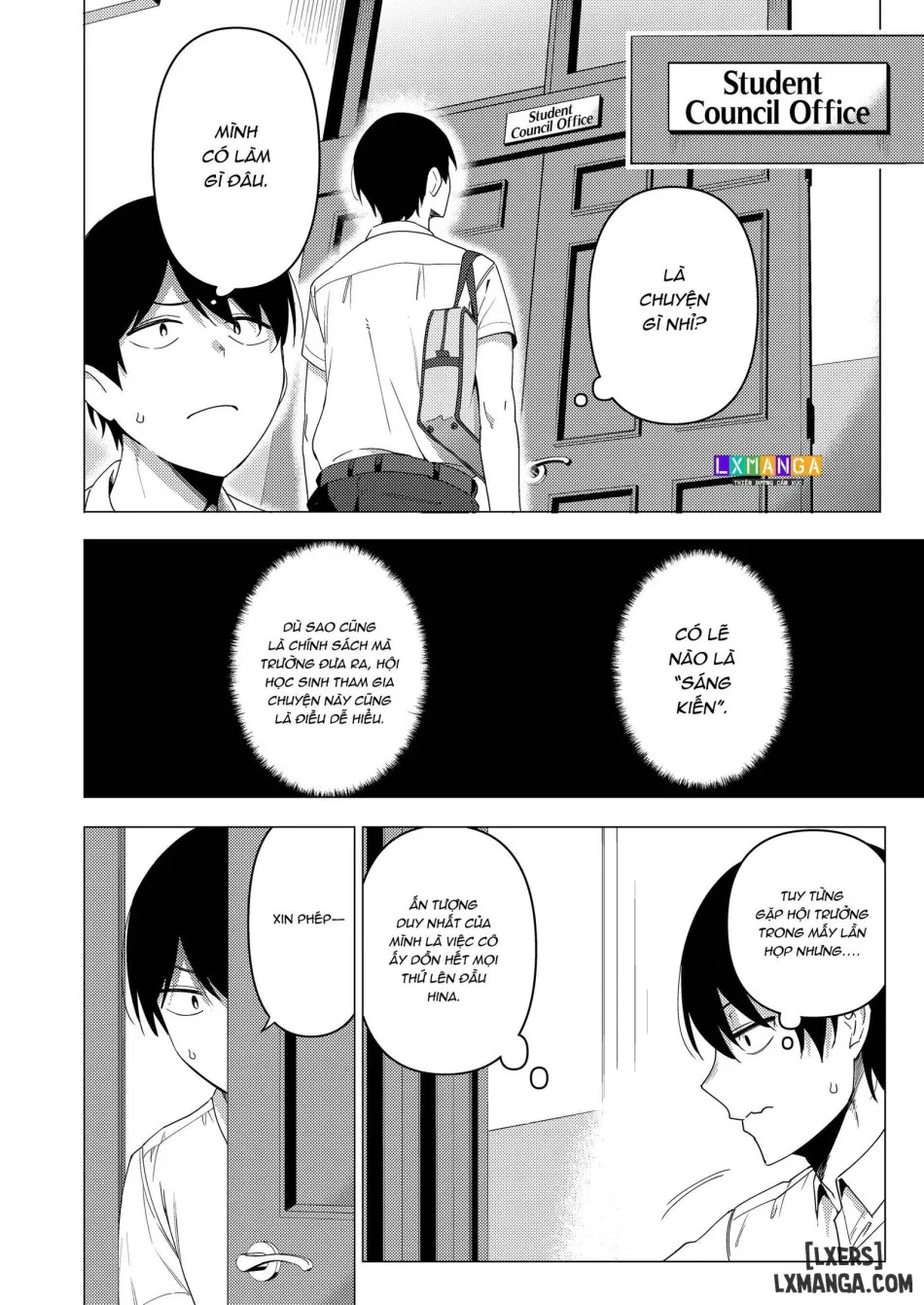 The Hall Monitor on S.L.U.T. Duty Vol. 4 (decensored) 