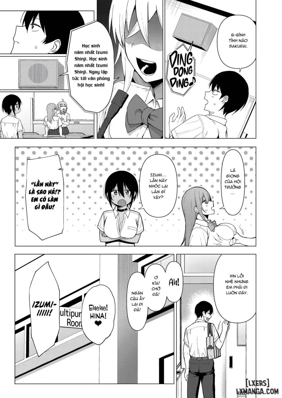 The Hall Monitor on S.L.U.T. Duty Vol. 4 (decensored) 