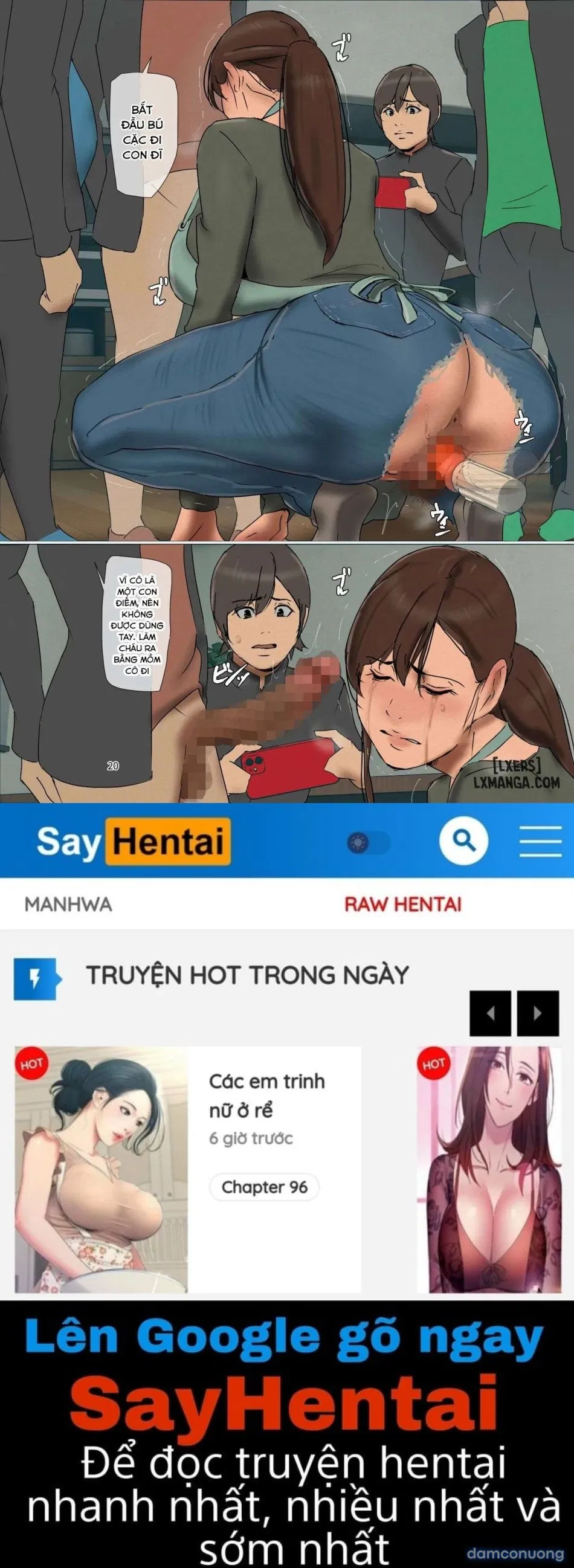 Ikenie no Haha 4 